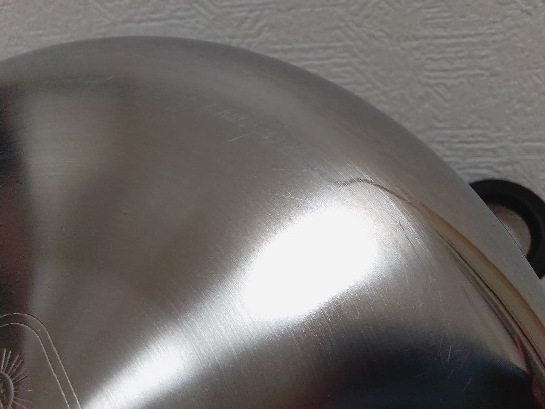 未使用 アサヒ軽金属 ゼロ活力鍋 5.5L 圧力鍋 蓋、蒸し器付 ※白おもり欠品