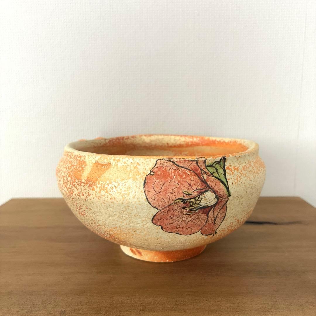 新品未使用 笠間焼 鹿野武司 片口