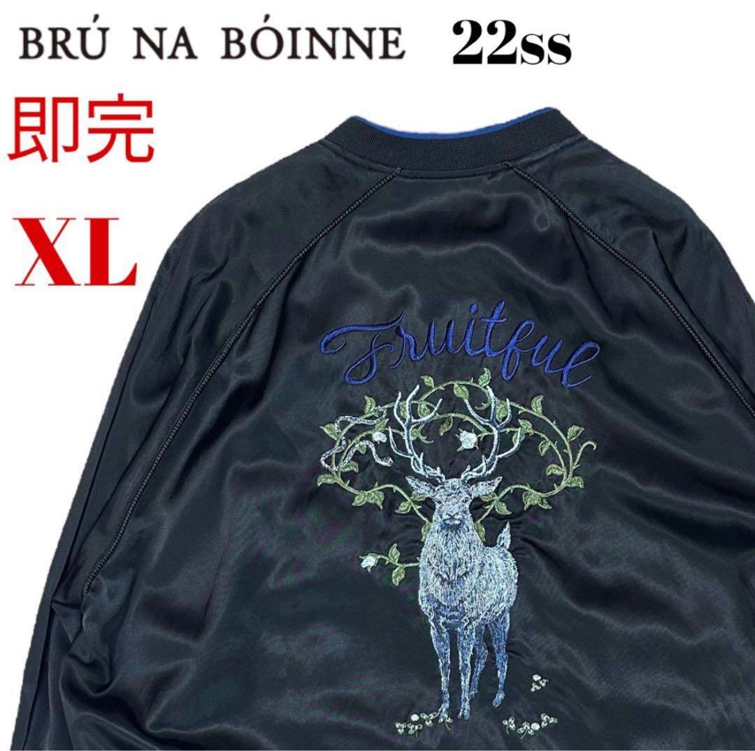 【即完希少！】22ss BRU NA BOINNE ケルウスジャンパー
