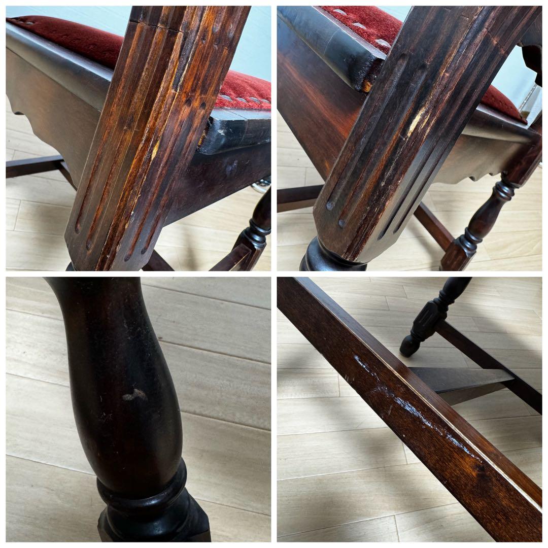 アンティークチェア ヴィンテージチェア ダイニングチェア ホールチェア 木製