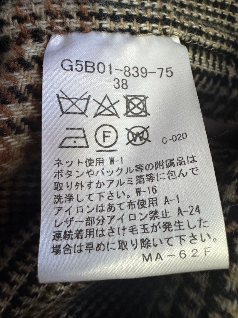 【未使用品】マッキントッシュロンドン ダッフルコート サイズ38