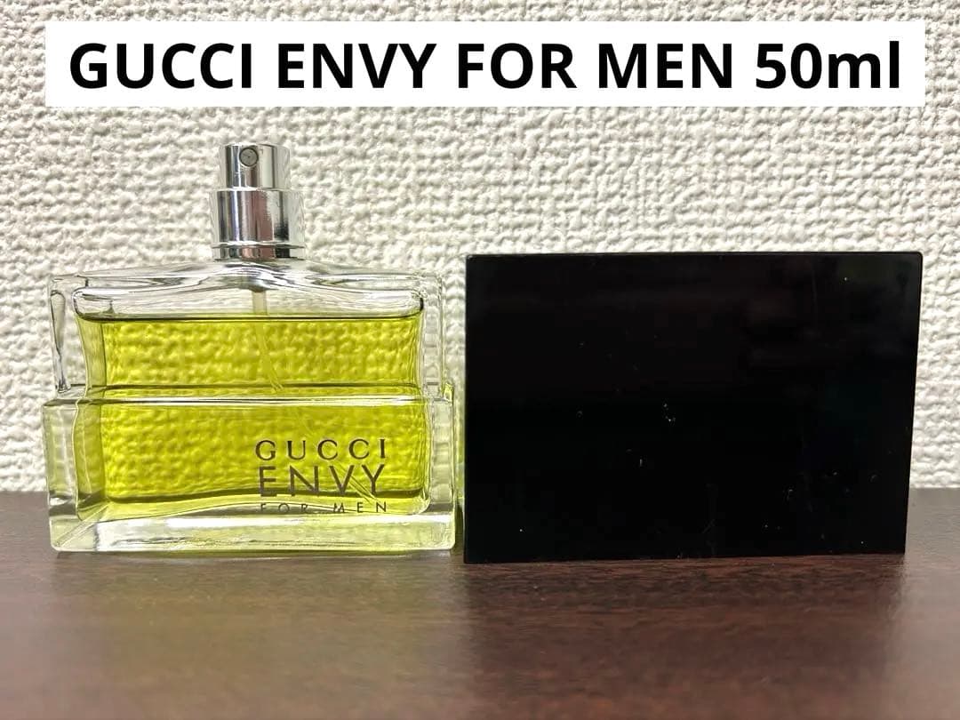 GUCCI ENVY FOR MEN オードトワレ EDT 50ml 香水