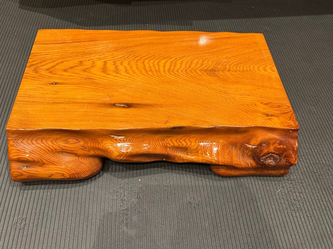 屋久杉 敷台 花台 骨董台 飾り台 一枚板 和室　希少