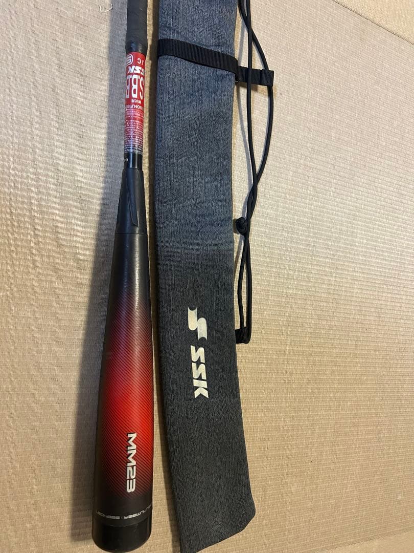 SSK 軟式バット MN23 バットケース付き