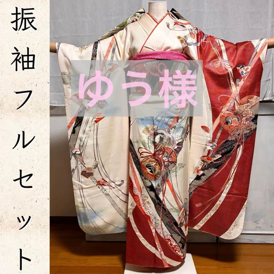 ⁂ゆう様⁂【振袖フルセット】豪華金彩金駒刺繍 御所車熨斗文様 7点セット