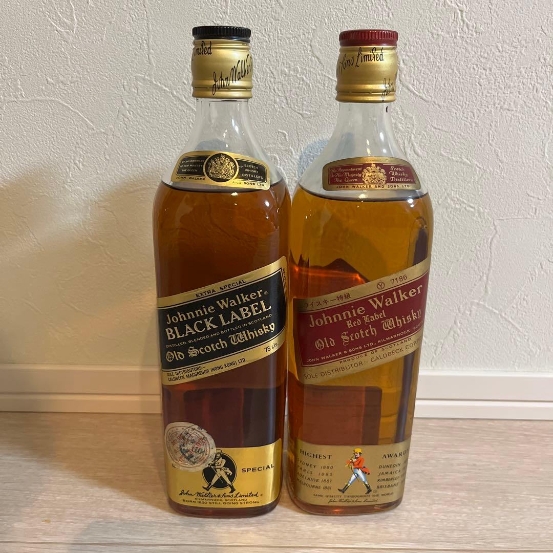 ジョニーウォーカー　赤　黒　セット　古酒
