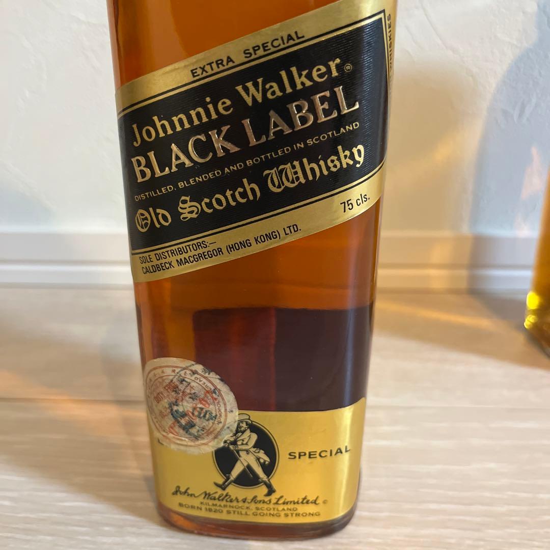 ジョニーウォーカー　赤　黒　セット　古酒