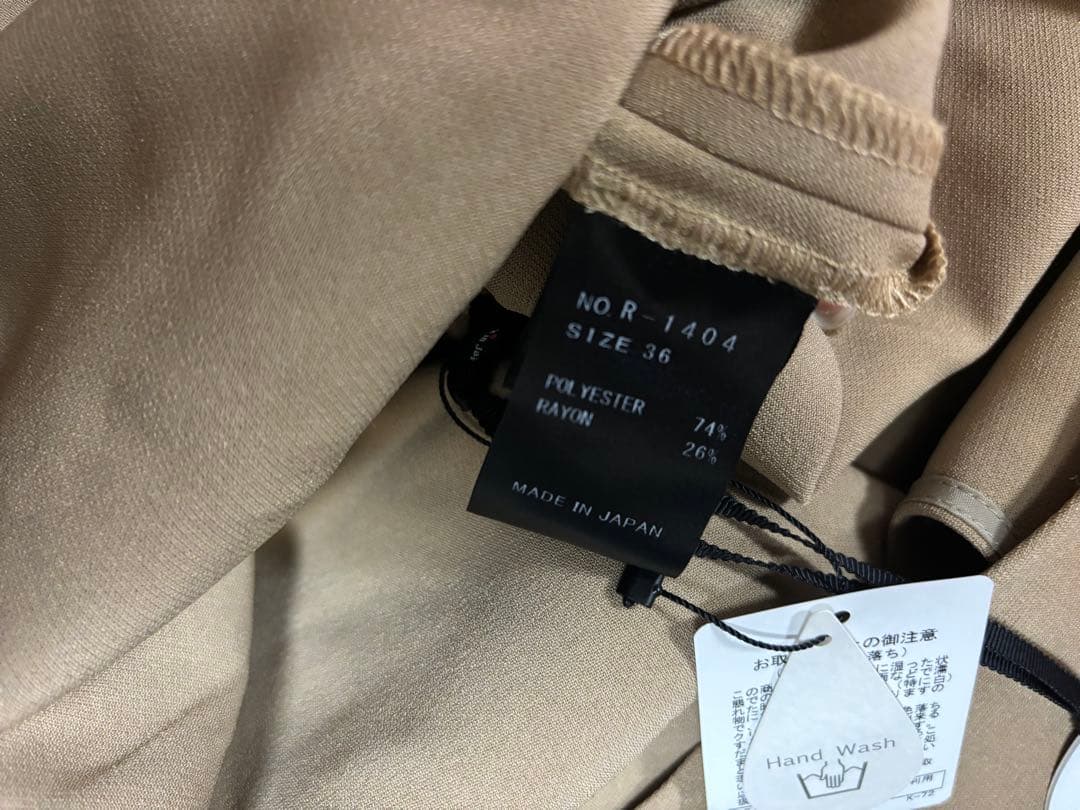 whim gazette 【インフルエンサーコラボ】ダブルフェイスサロペット