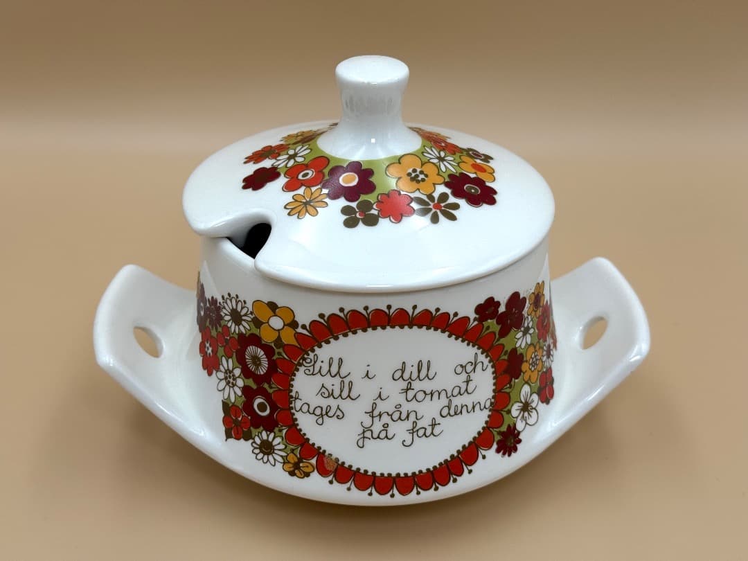 【新品】ノルウェー製 Figgjo Folklore 蓋付ボウル 北欧 チューリ