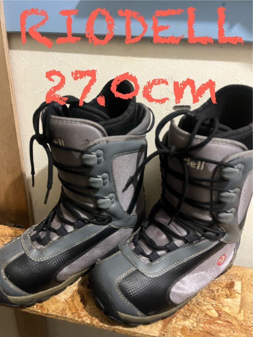 バインセット！RIODELL 27.0cm スノーボードブーツ