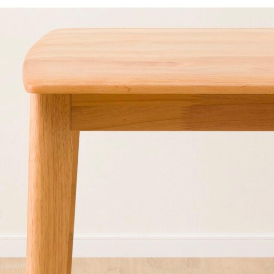 【ニトリ】木製ダイニングテーブル