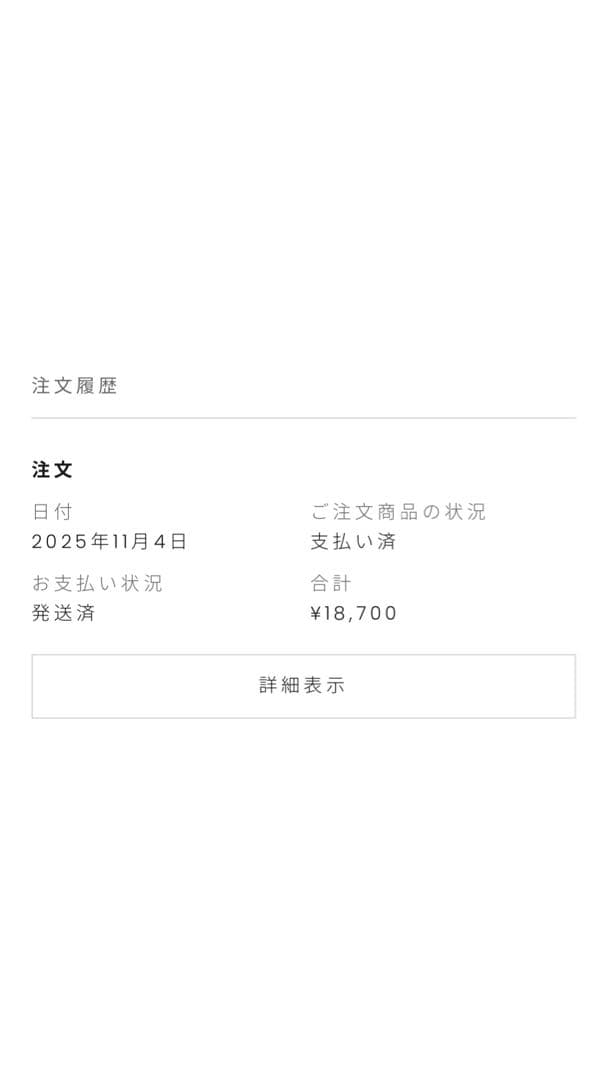 ワンピース andmary Betty velour mini dress beige