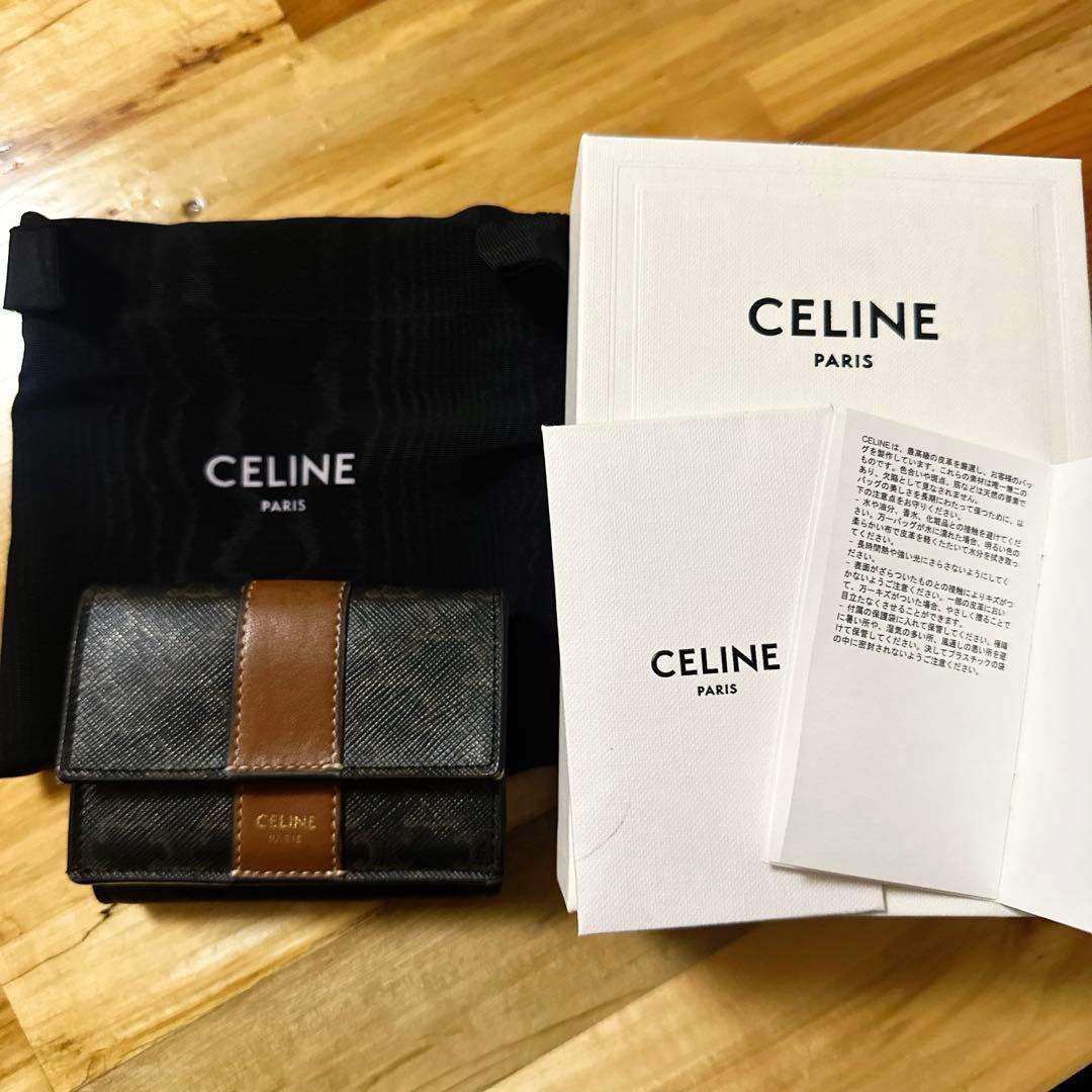 CELINE トリオンフ スモール トリフォールド コンパクトウォレット