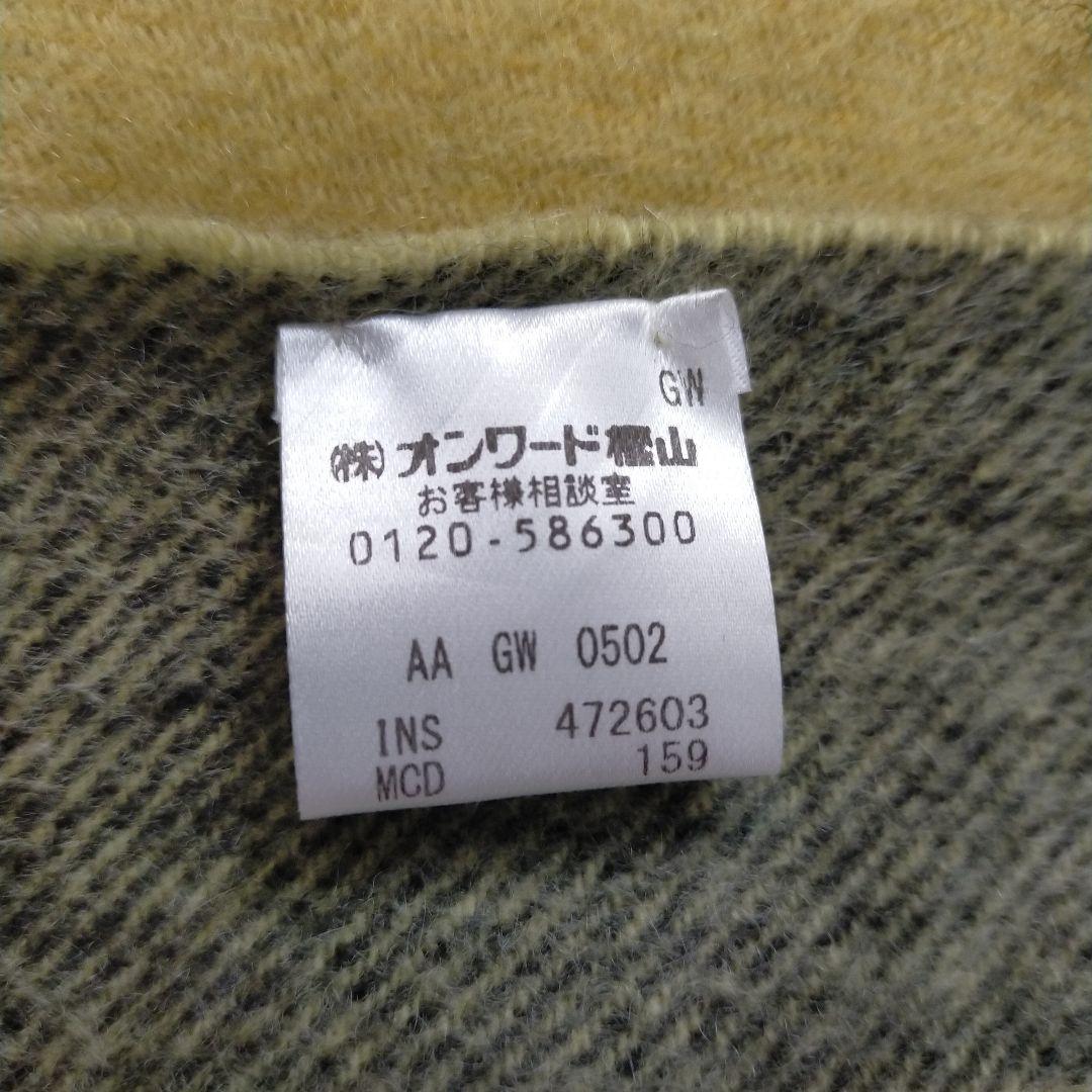 23区　ピュアカシミヤ100％　チェック　フリンジ　マフラー　イエロー　グレー