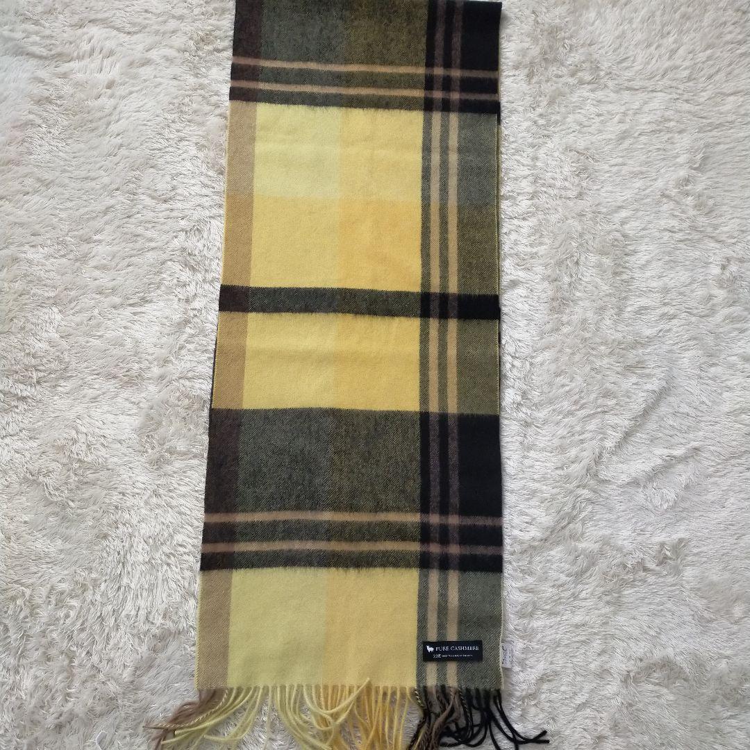 23区　ピュアカシミヤ100％　チェック　フリンジ　マフラー　イエロー　グレー