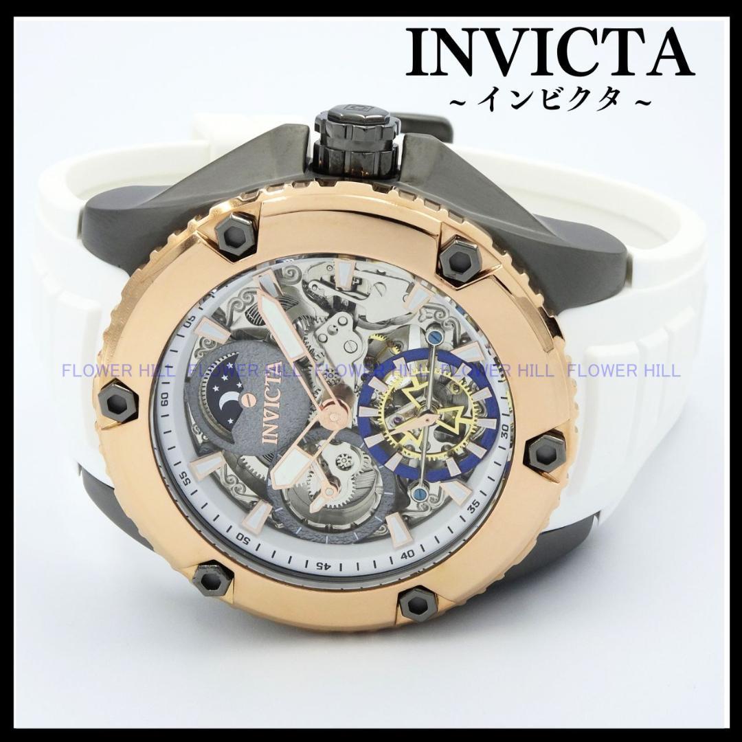 INVICTA 腕時計 自動巻き ゴールド・ホワイト AKULA 42772