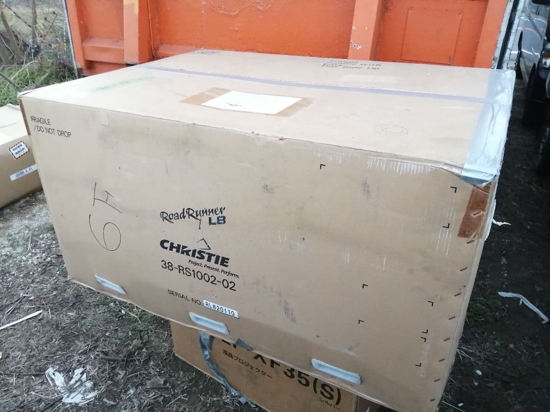 3S-RS1002クリスティプロジェクターロードランナーLB映画定価1000万円