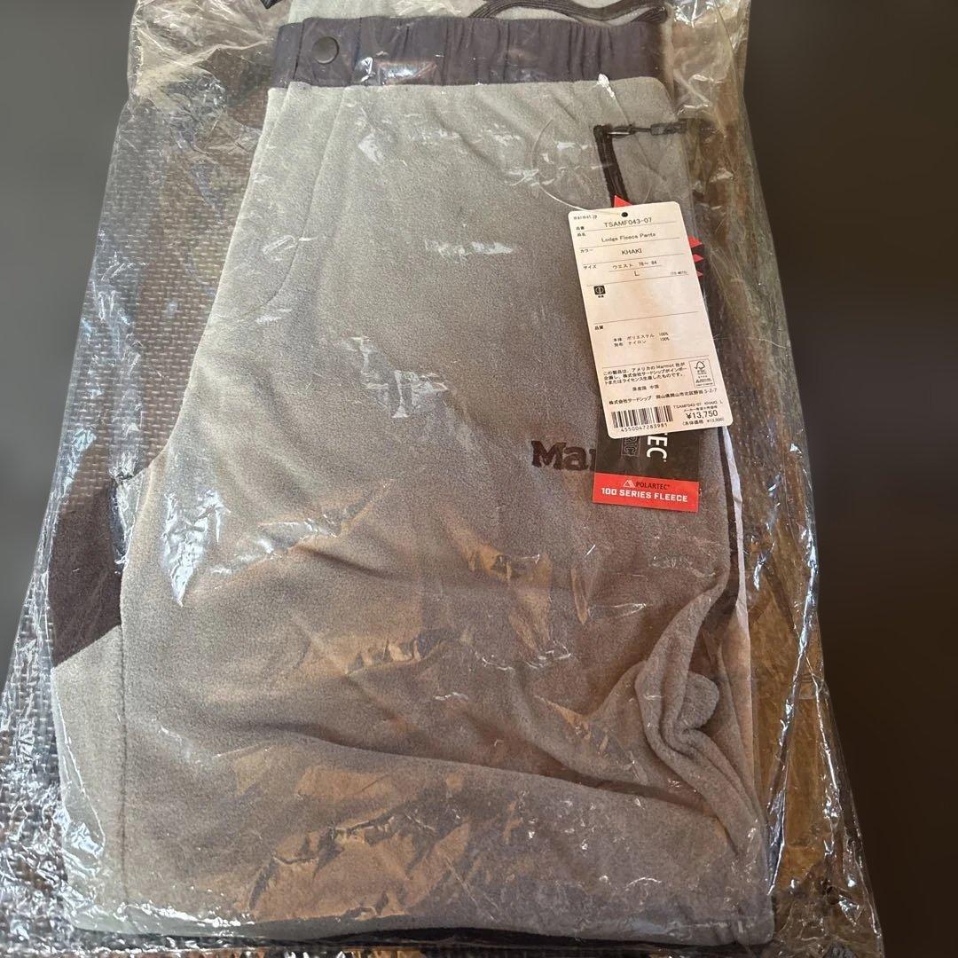 marmotワークパンツ　新品未使用　未開封品　登山グッズ　シルバー　限定品