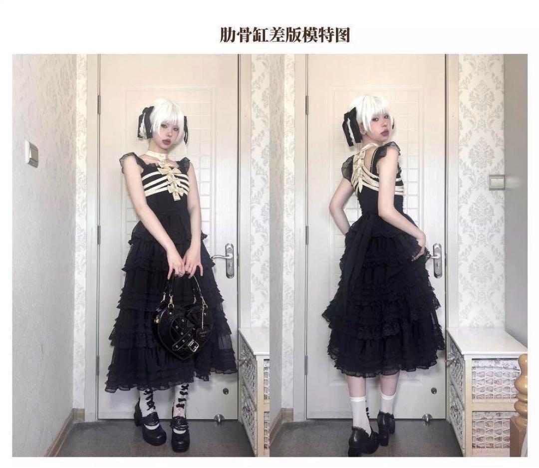 Hecate2.0 ボーンハーネス 再生産版 物語者