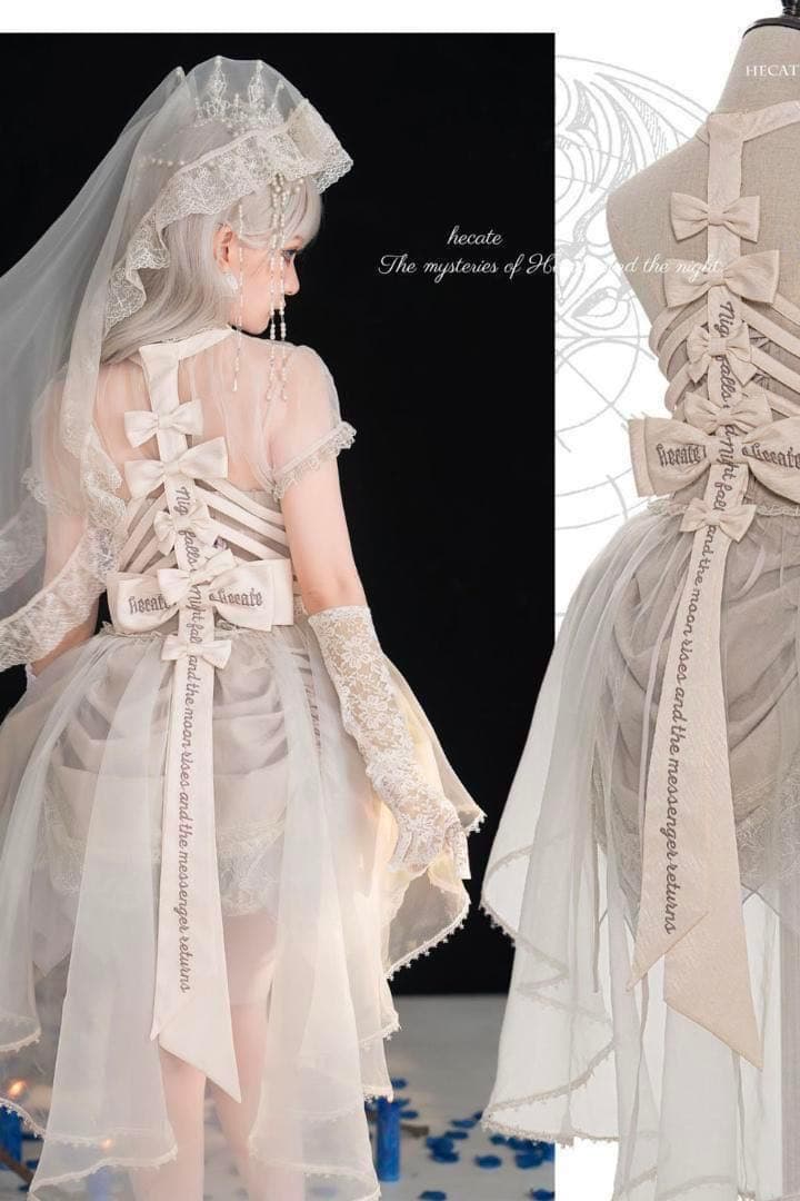 Hecate2.0 ボーンハーネス 再生産版 物語者