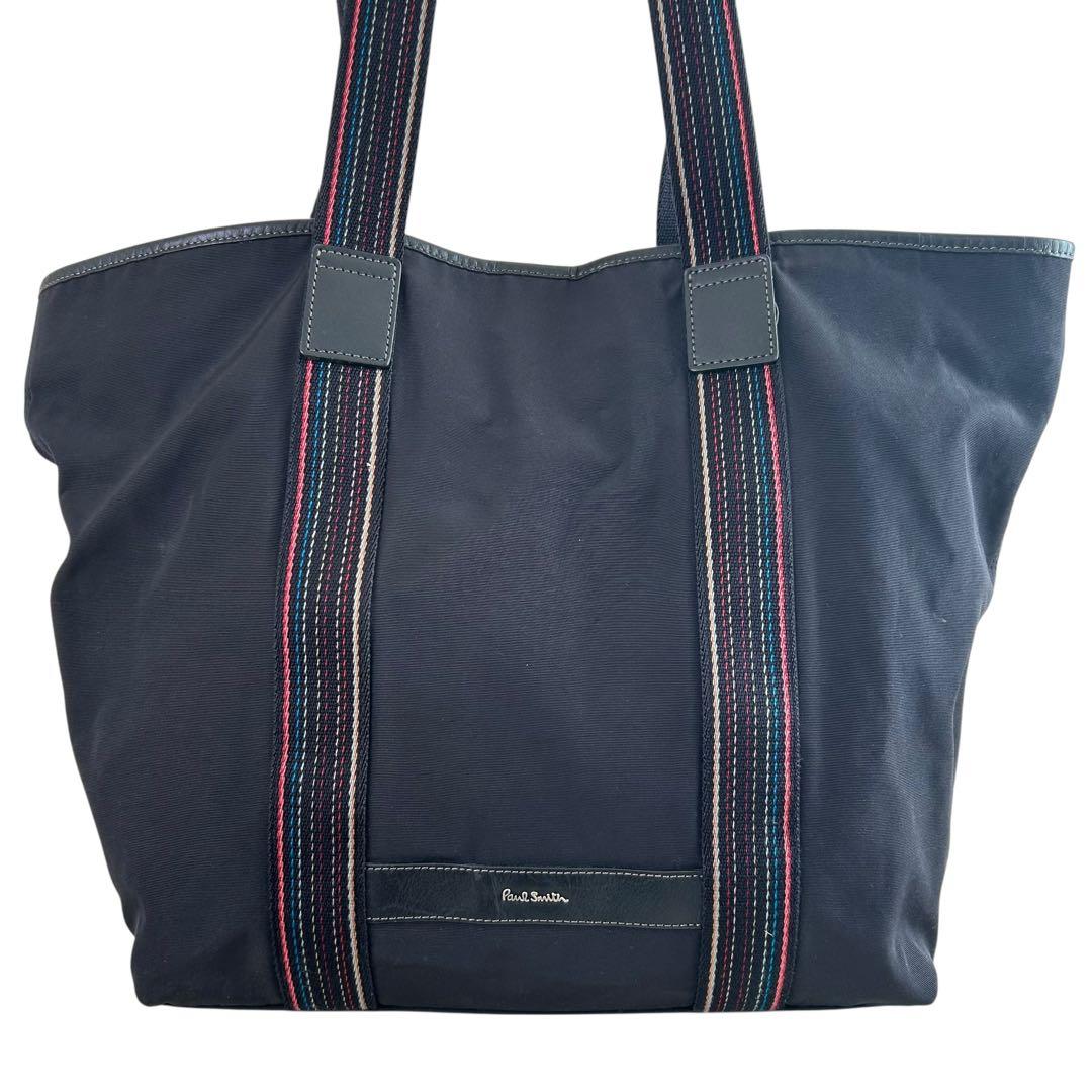 【美品】 ポールスミス マルチストライプ トートバッグ A4 肩掛け ビジネス
