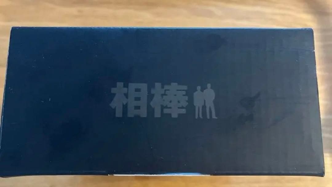 【超限定】相棒　特製アラームクロック