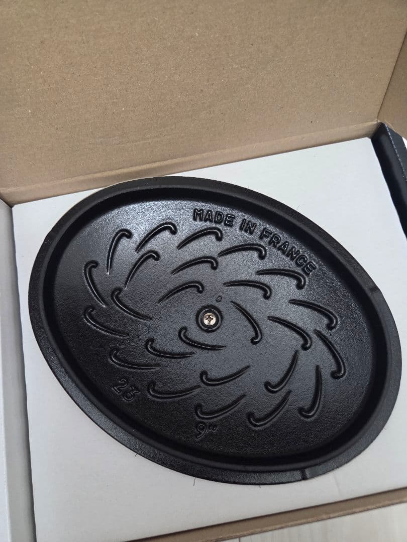 staub　ココットオーシャン オーバル 23cm リネン ミナペルホネン