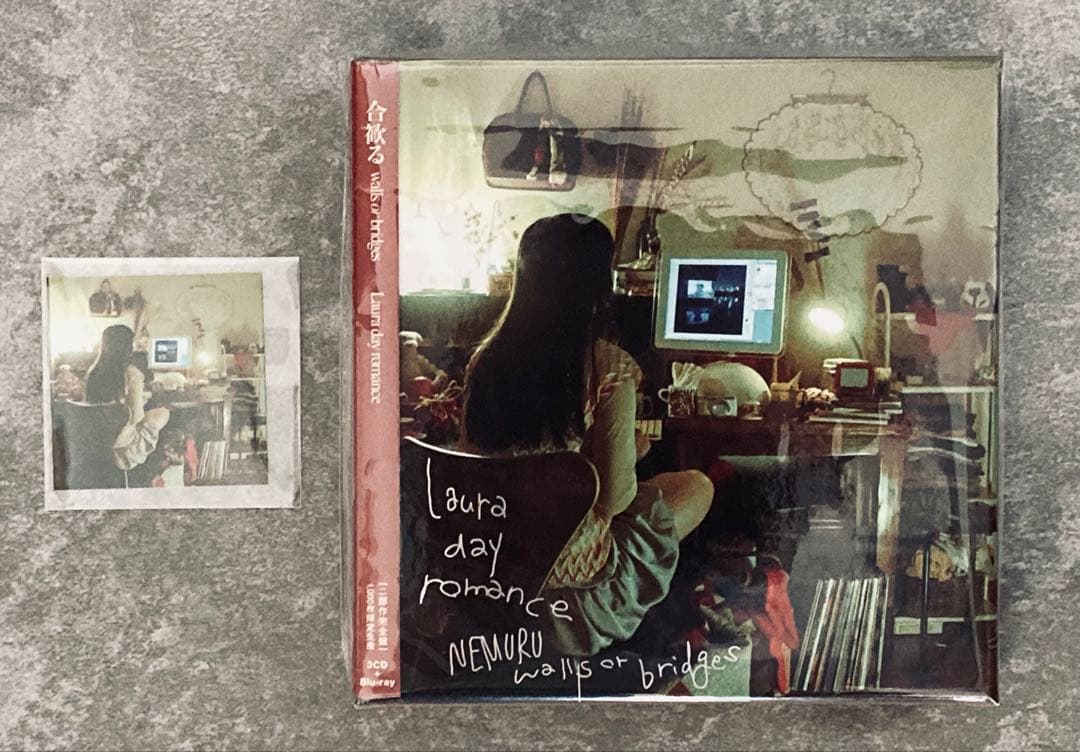 Laura day romance 合歓る-walls or bridges完全