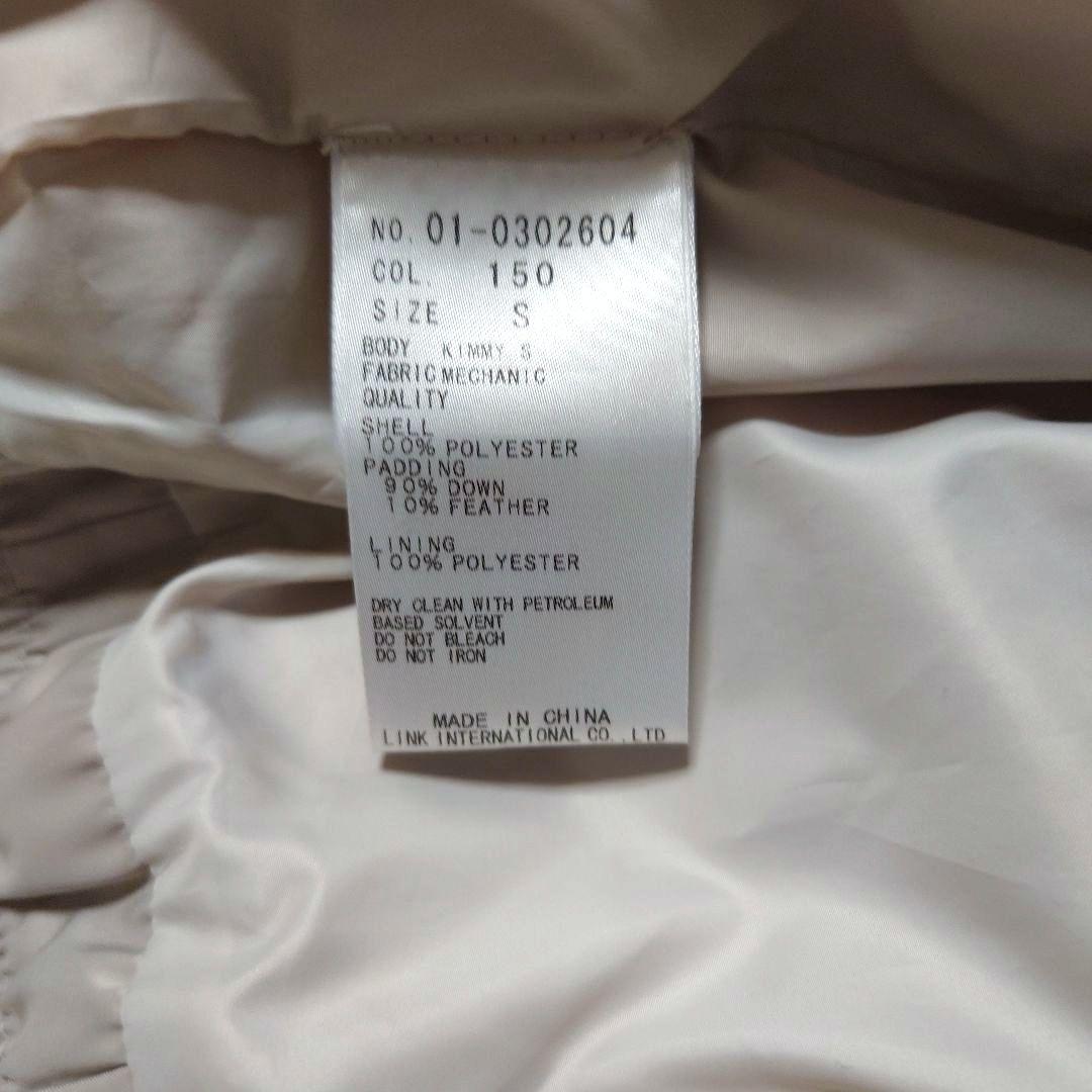 【極美品】セオリー theory ダウン ベスト ファー ダブルジップ ラクーン