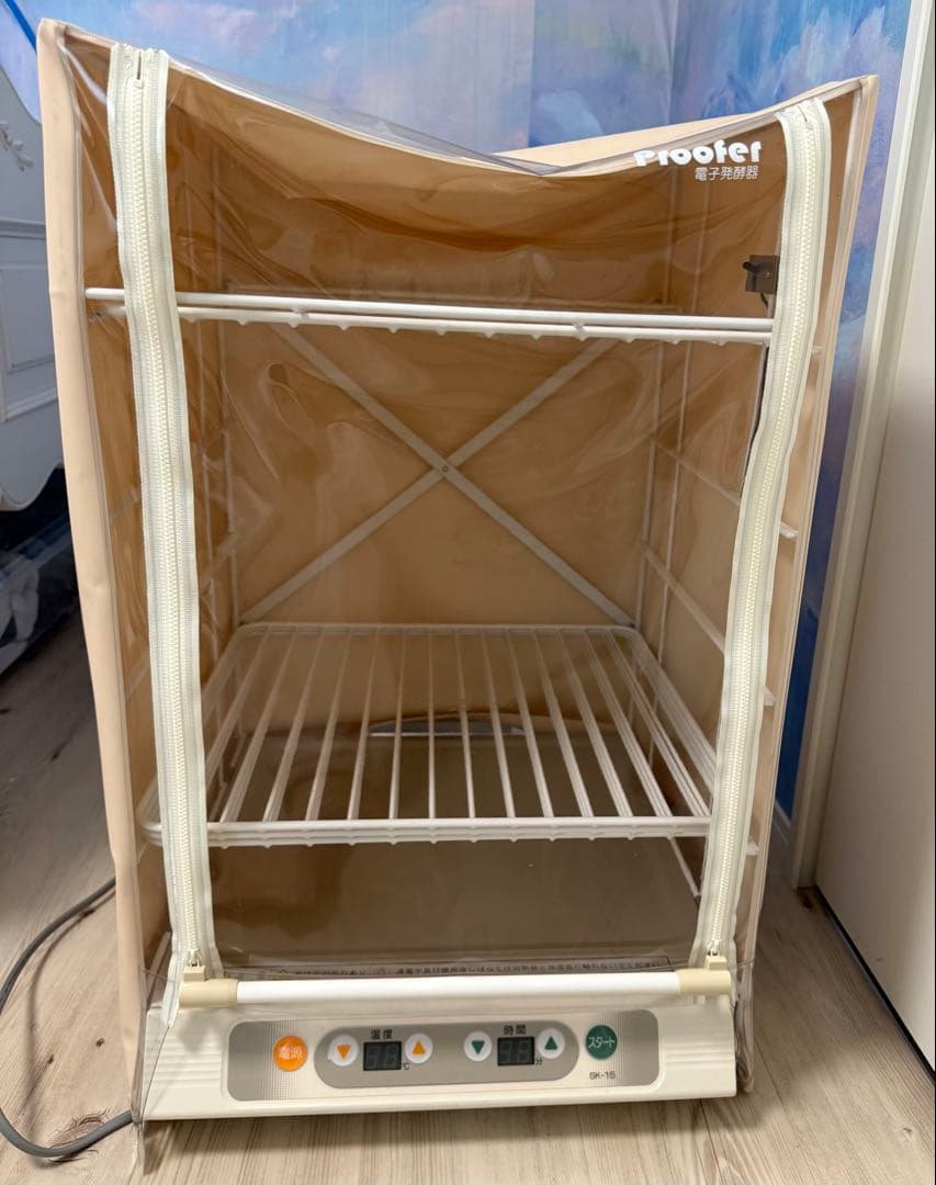 大正電機 電子発酵器 発酵機 発酵器 パン Proofer SK- 15e