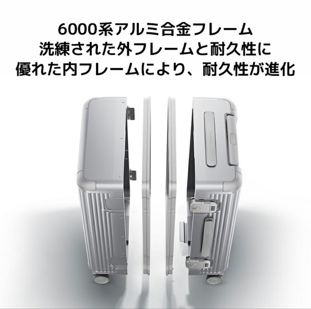 Xiaomi アルミフレームスーツケース