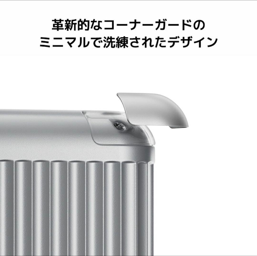 Xiaomi アルミフレームスーツケース