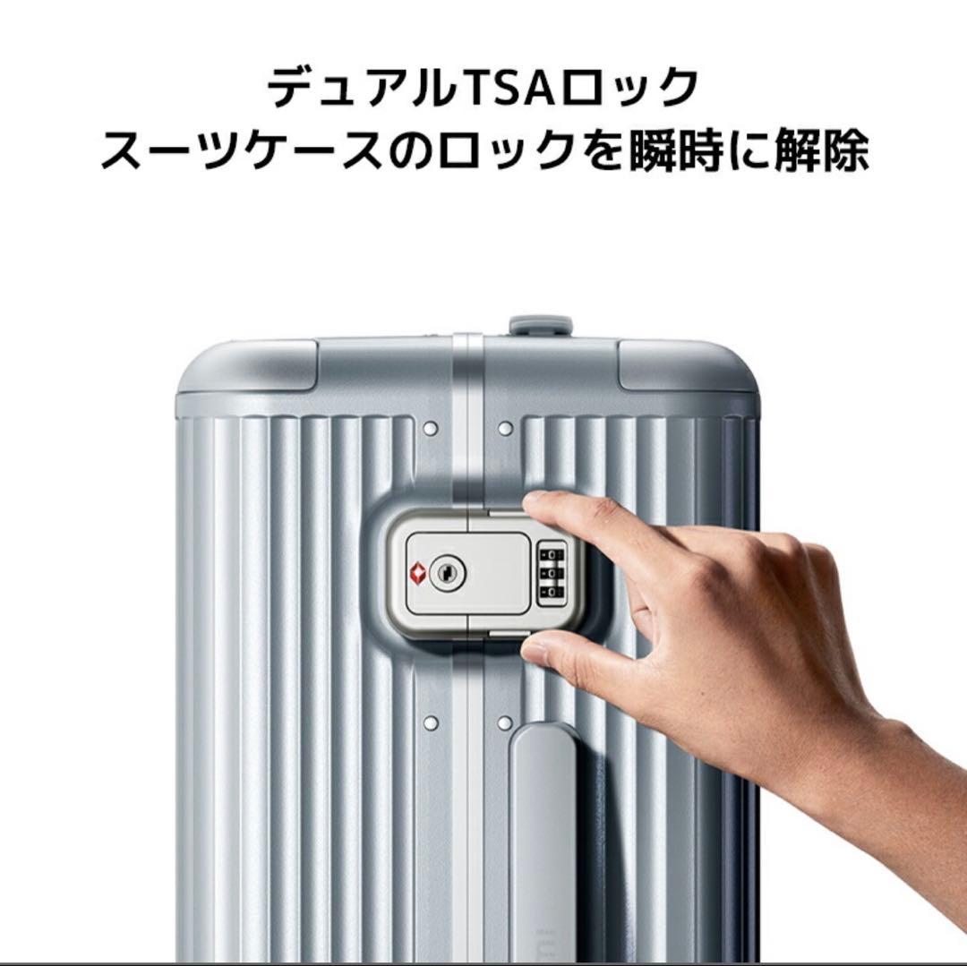 Xiaomi アルミフレームスーツケース