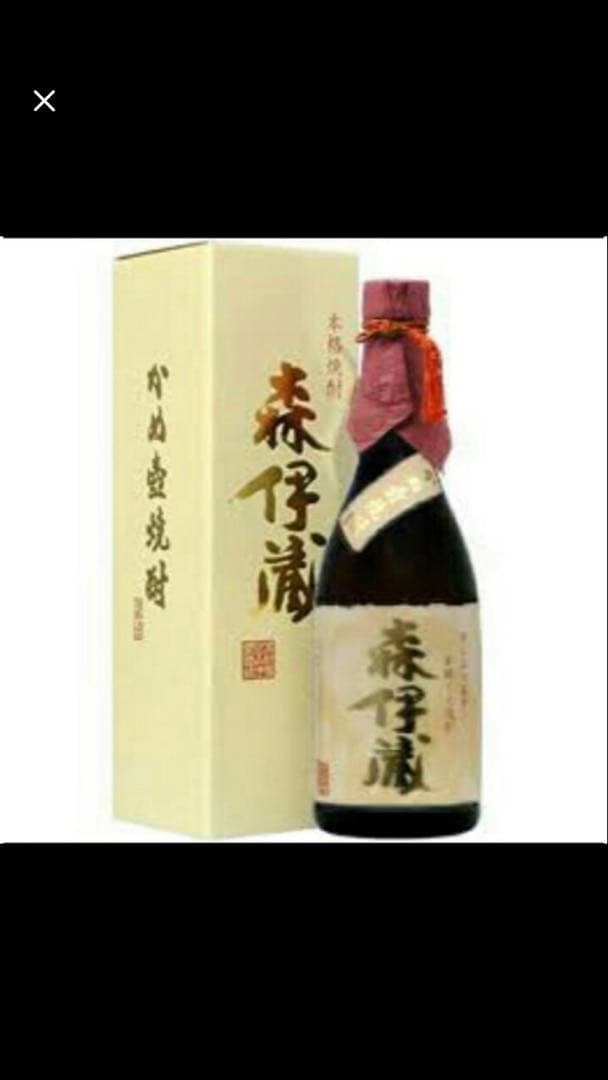 森伊蔵 焼酎 720ml 25% 専用箱入り5本セット