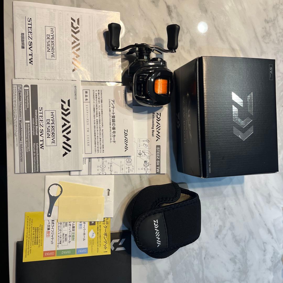 ダイワ 24STEEZ SV TW 100XH