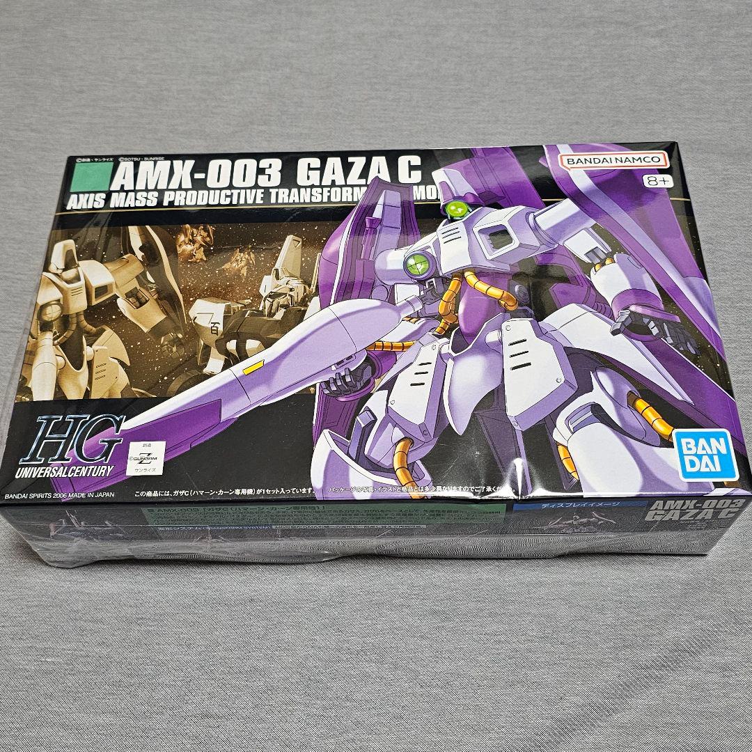 ぷ*ん様 HG 1/144 ガンプラ7点 未組立 まとめ売り
