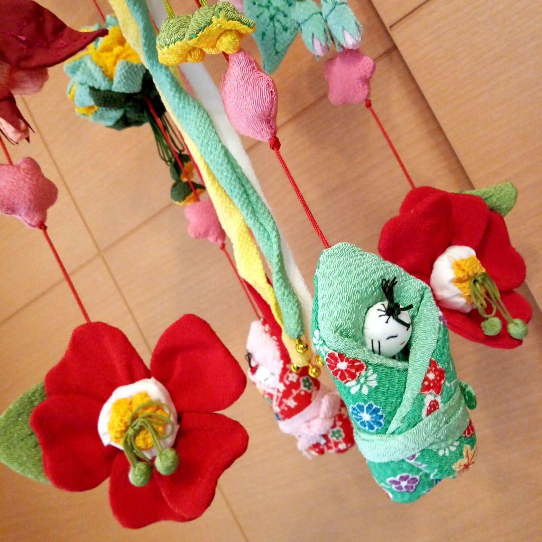ハンドメイド　全長65cm　吊るし飾り　ちりめん　着物　和布　さげもん　大振り