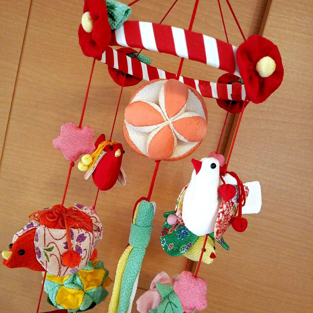 ハンドメイド　全長65cm　吊るし飾り　ちりめん　着物　和布　さげもん　大振り