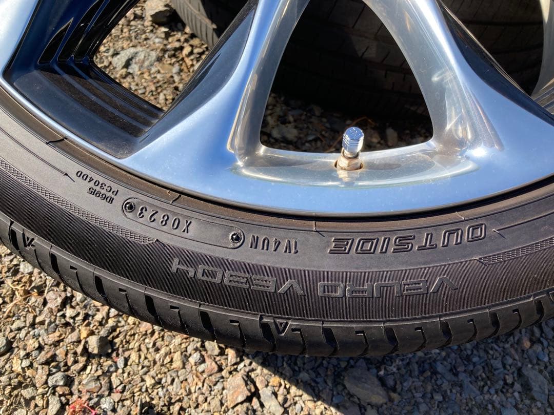 DUNLOP VEURO 21インチ