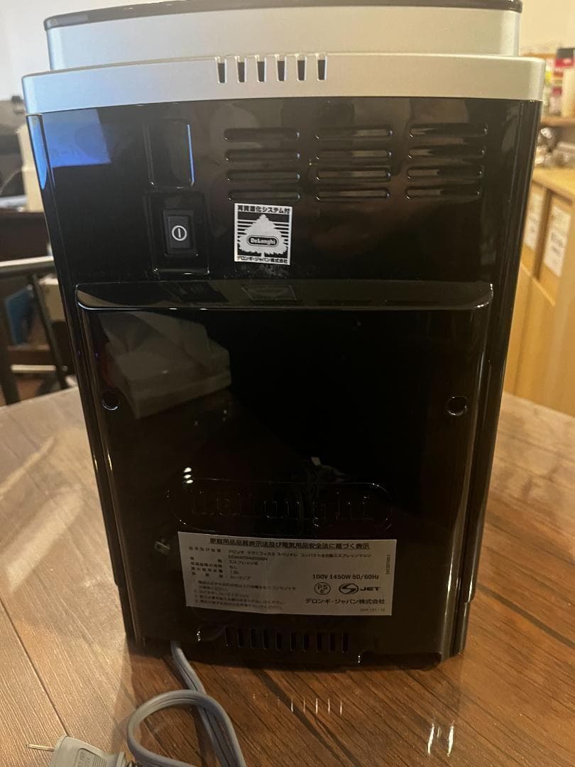 De'Longhi Magnifica S エスプレッソマシン　23時まで値下げ