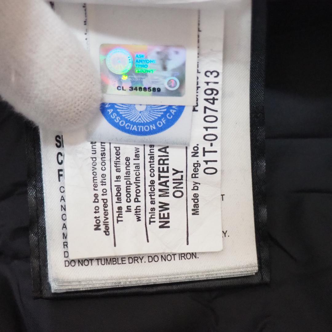 【最高級】  マッケンジー ロングダウンコート　黒