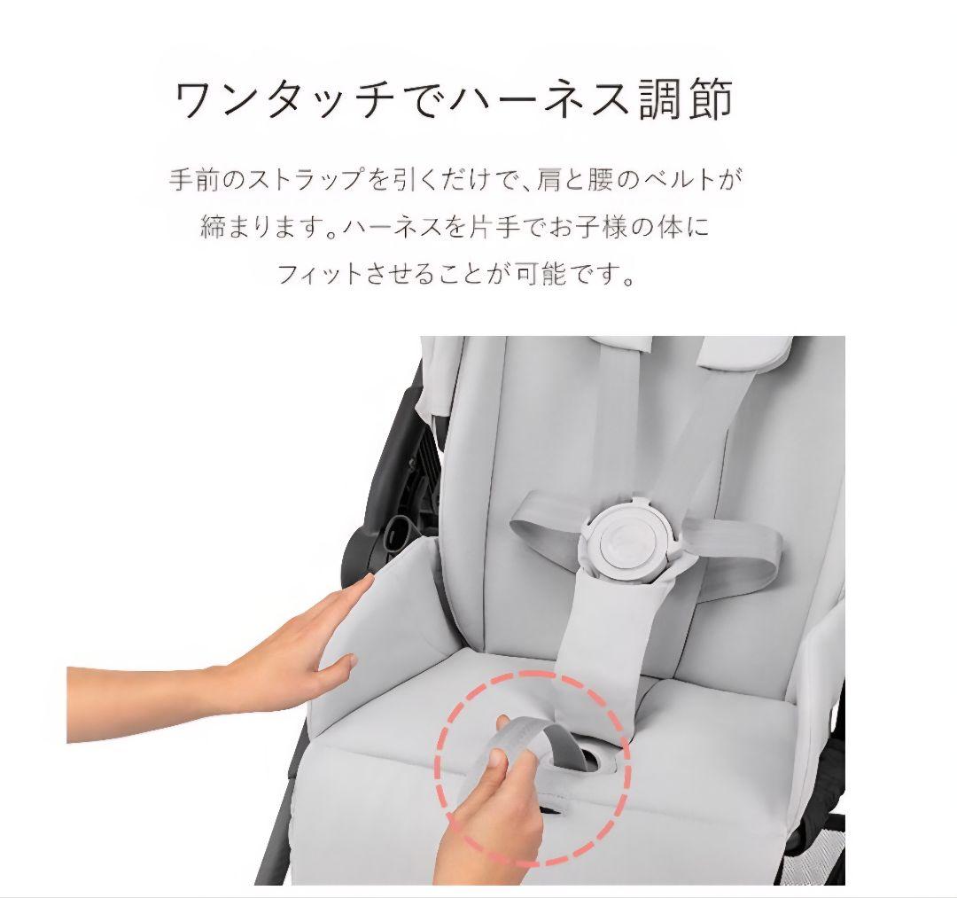 【新品未使用】cybex メリオカーボン、ストーミーブルー