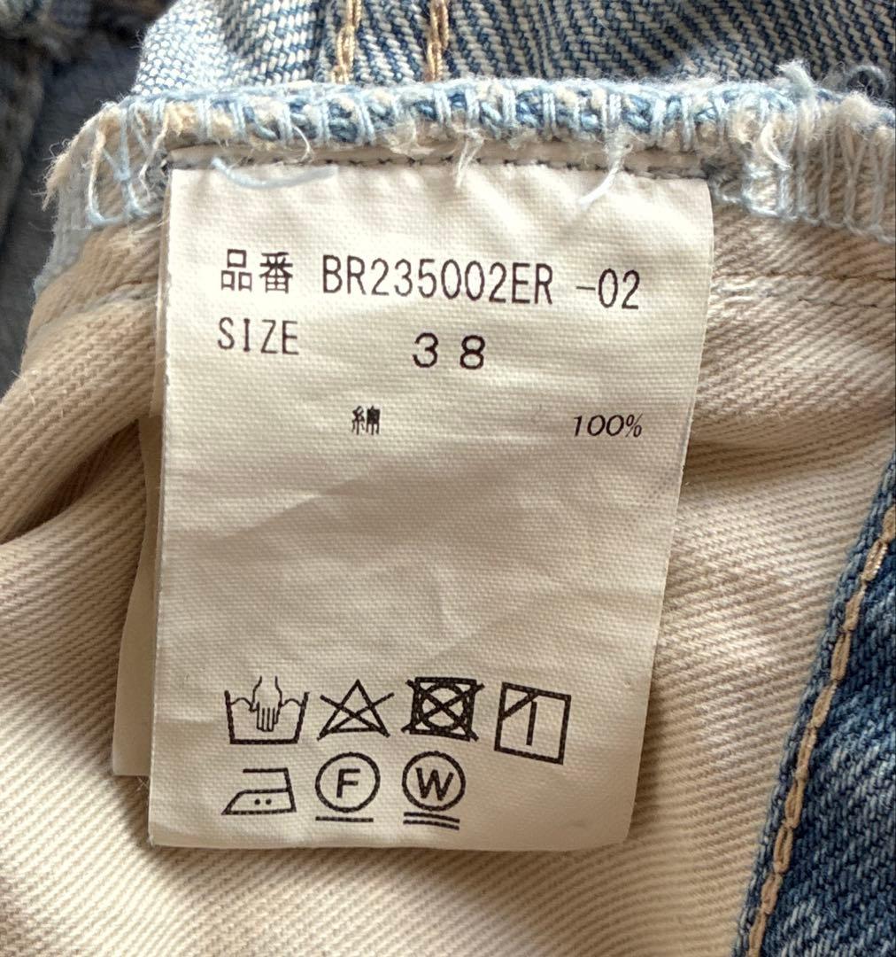 BRILL ブリル　デニム5ポケットパンツ　インディゴ87 38サイズ