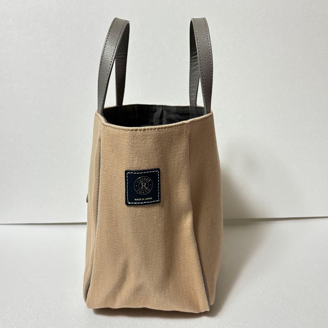【美品】ラシット　エブリデイトートバッグ　ベージュ