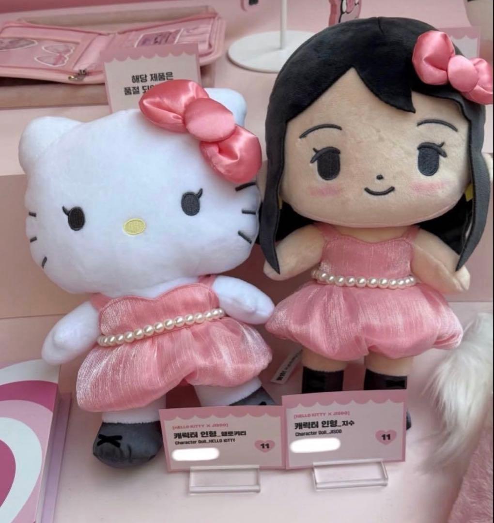 【激レア】KITTY × JISOO キティ ジス ぬいぐるみ
