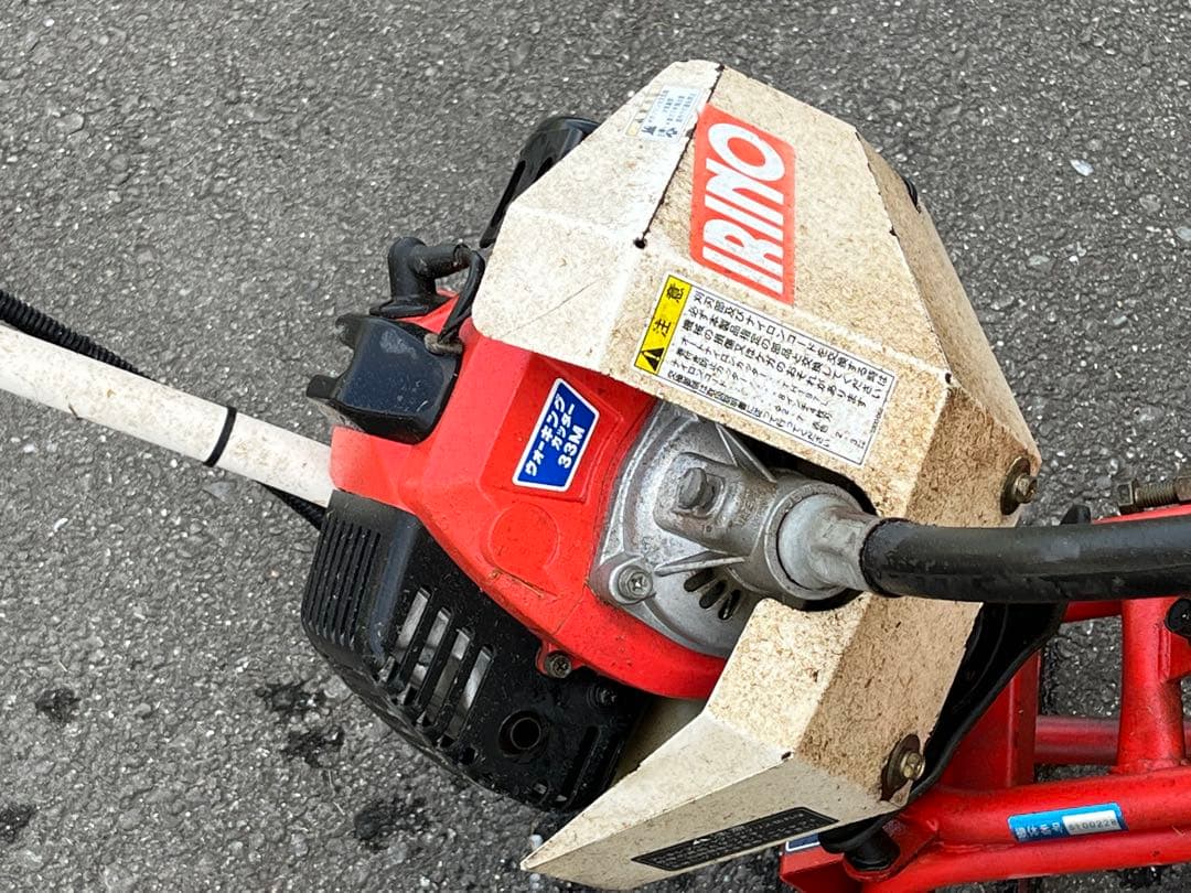 イリノウォーキングカッター IWBC 33M草刈機