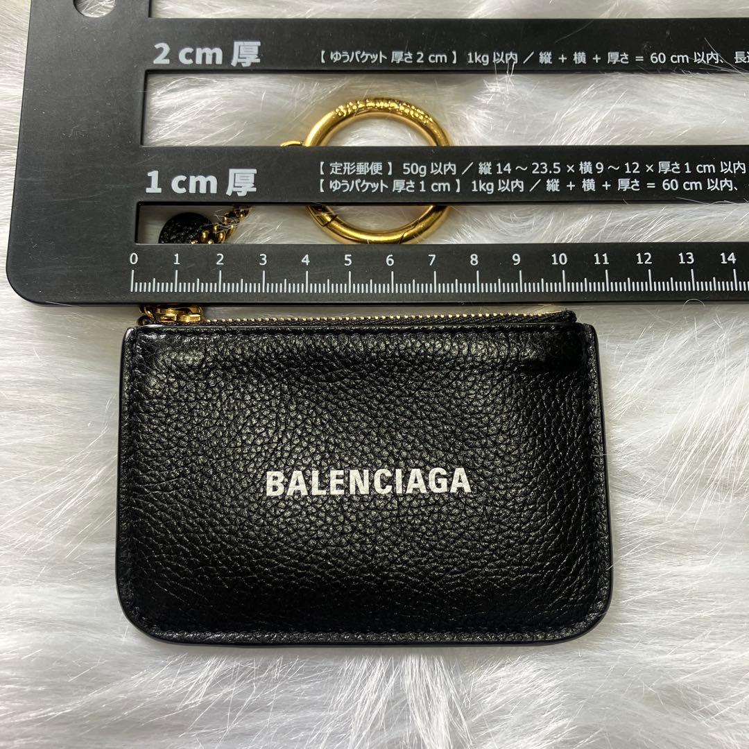 バレンシアガ　キーリング　ストラップ　財布　小銭入れ　0703