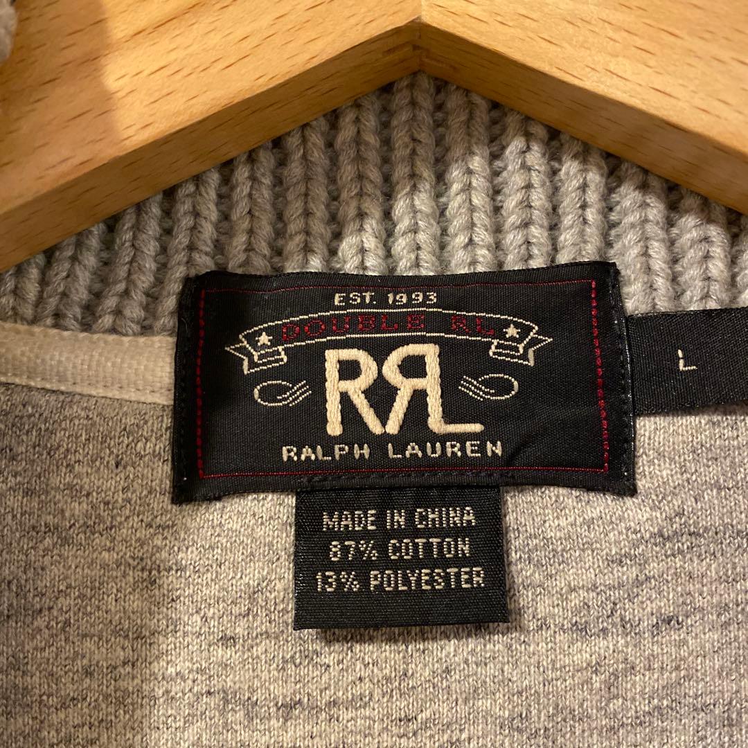 希少　RRL ショールカラー　スウェットカーディガン