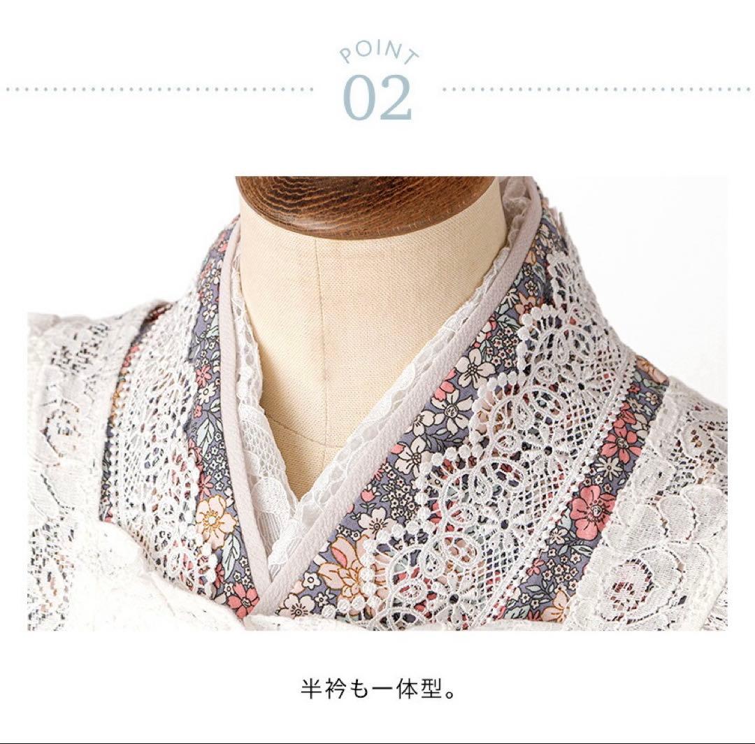 【新品】キャサリンコテージ エプロン 着物 ワンピース ダリアベージュ 150