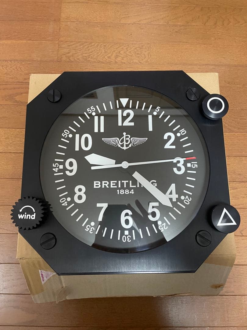 ブライトリング　ノベルティ　掛け時計　大きいサイズ！縦横35㎝